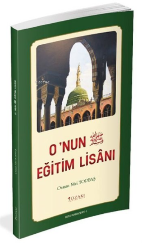 O'nun (s.a.v.) Eğitim Lisanı
