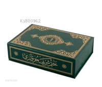 Orta Boy 30 Cüz Kur'an-ı Kerim (Yeşil, Karton Kapak, Kutulu)