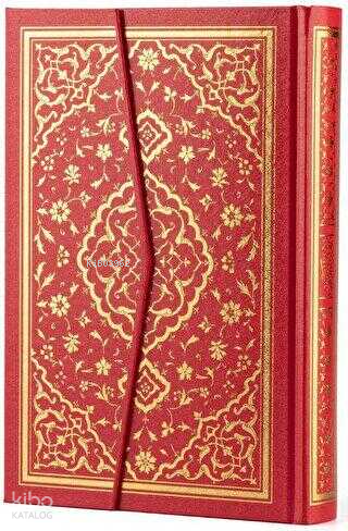 Orta Boy Kur`an-ı Kerim Kırmızı Renk Bilgisayar Hattı