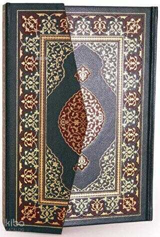 Orta Boy Kur`an-ı Kerim Resm-i Osmani Yeşil Renk