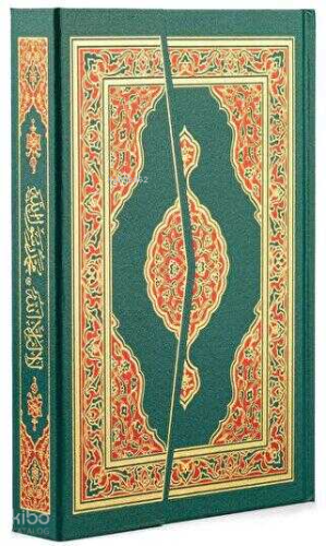 Orta Boy Kur`an-ı Kerim Yeşil Renk Bilgisayar Hattı