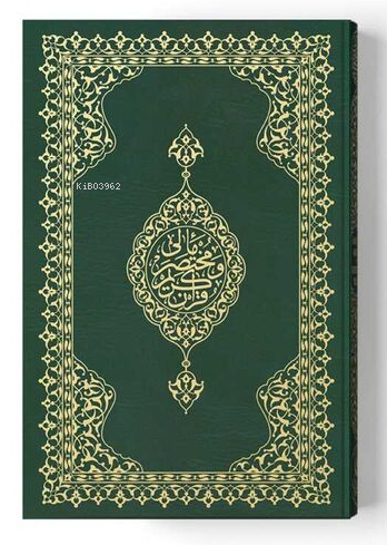 Orta Boy Muhtasar Mealli Kur'an (Mühürlü)