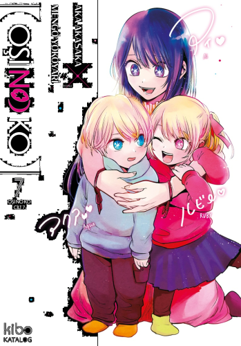 Oşi No Ko 7. Cilt;Seçtiğim Yıldız