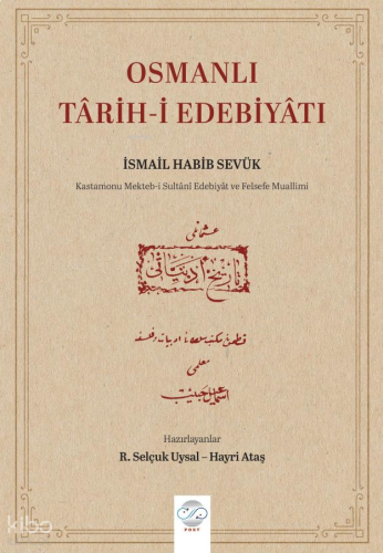 Osmanlı Tarih-i Edebiyatı