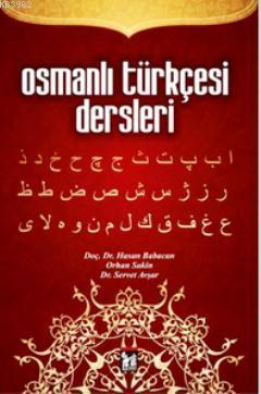 Osmanlı Türkçesi Dersleri