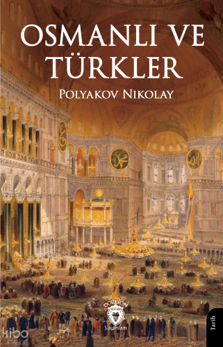 Osmanlı ve Türkler