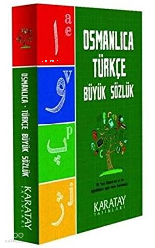 Osmanlıca Türkçe Büyük Sözlük