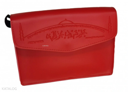 Otuz Cüz Mühürlü Kuran-ı Kerim (Orta Boy - Kırmızı -  Suni Deri Çantalı)