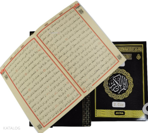 Otuz Cüz Mühürlü Kuran-ı Kerim (Pembe - Cami Boy - Deri Çantalı)