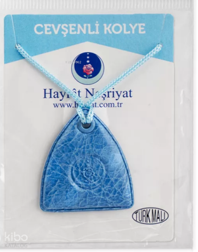 Paketli Boyun Cevşeni - Mavi (Cevşenü'l Kebir)
