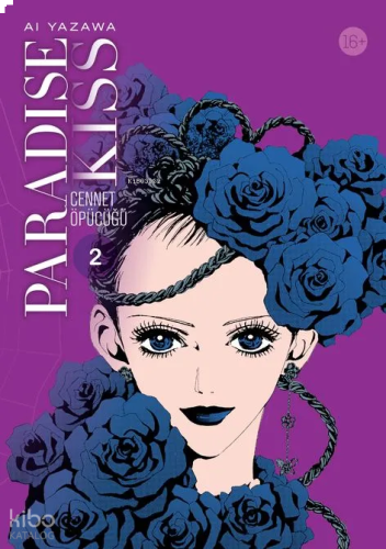 Paradise Kiss Cilt 2 - Cennet Öpücüğü