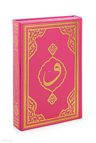 Pembe Renk Orta Boy Kuran-ı Kerim (F080P)