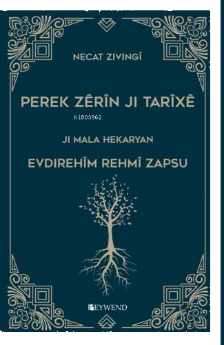 Perek Zerin Ji Tarixe