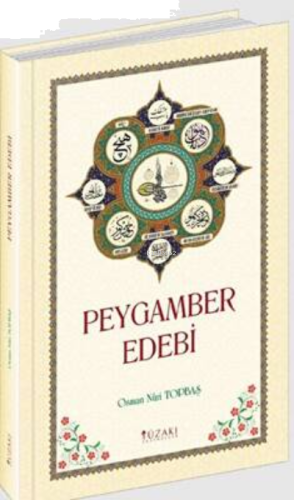 Peygamber Edebi & Her Sayfası Resimli Spotlu