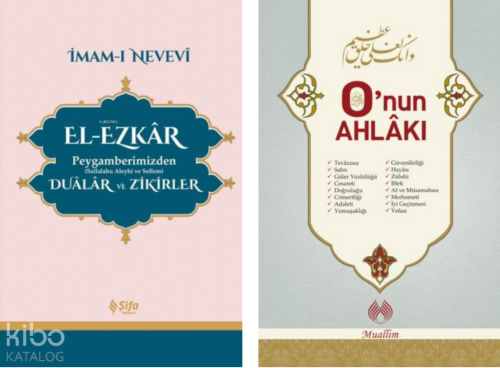 Peygamber Efendimizin Örnek Ahlakı Duaları ve Zikirleri (2 Kitap - Cil