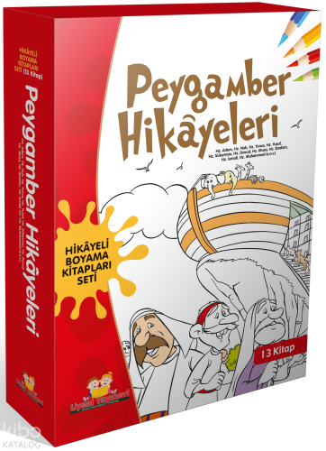Peygamber Hikayeleri Boyama Kitapları Seti (13 Kitap)