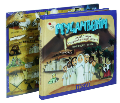Peygamberim, Çocuk Diliyle Peygamberimizin Hayatı
