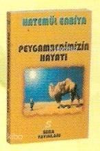 Peygamberimizin Hayatı; (kod 089)