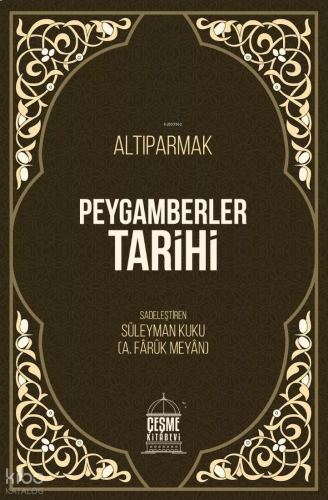 Peygamberler Tarihi (Ciltli)
