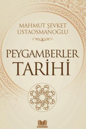 Peygamberler Tarihi