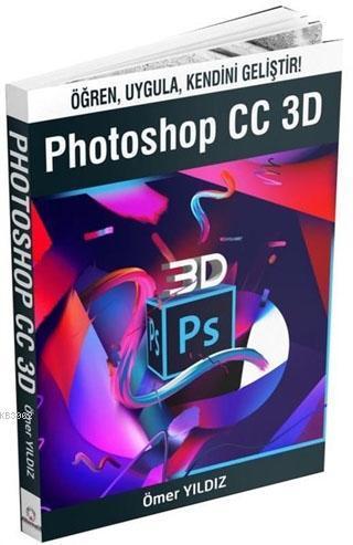 Photoshop CC 3D