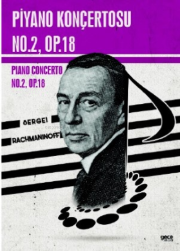 Piano Konçertosu No.2, Op.18;Piano Concerto No.2, Op.18