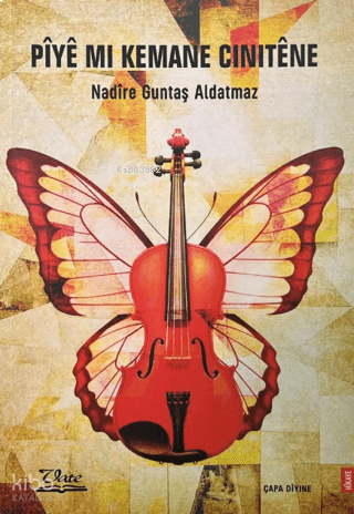 Pıye Mı Kemane Cınıtene