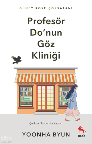 Profesör Do'nun Göz Kliniği