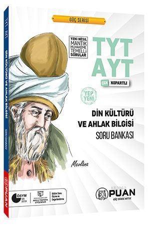 Puan Yayınları TYT AYT Din Kültürü ve Ahlak Bilgisi Dinlendiren Soru Bankası Puan