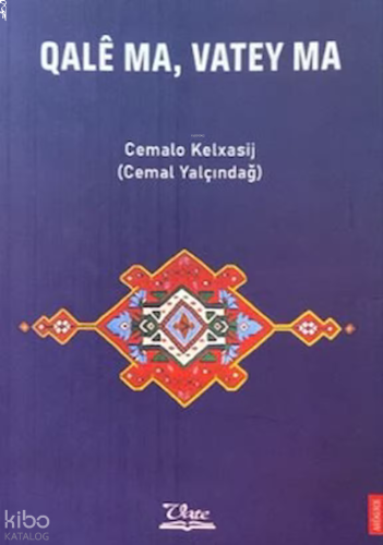 Qale Ma, Vatey Ma