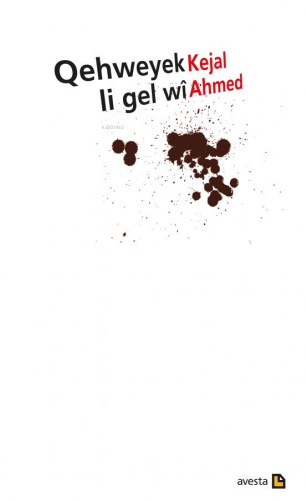 Qehweyek Lı Gel Wî