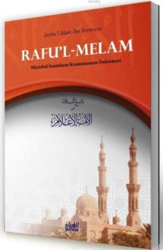 Rafu'l Melam
