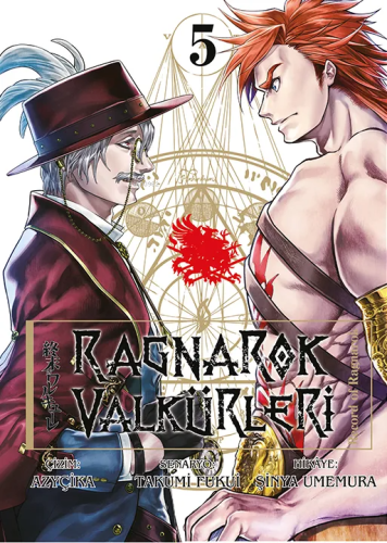 Ragnarok Valkürleri Cilt 5