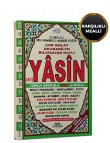 Rahleboy Fihristli Karşılıklı Mealli Yasin-i Şerif H-72