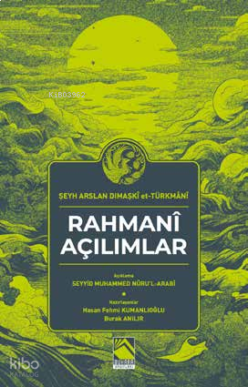 Rahmani Açılımlar