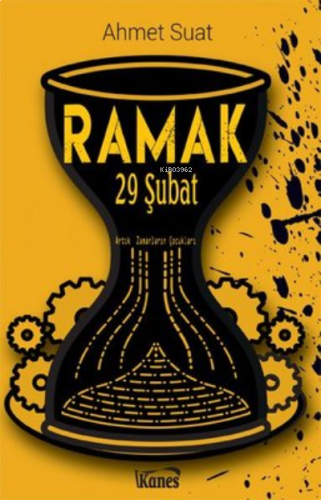 Ramak 29 Şubat