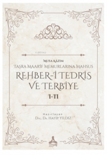 Rehber-i Tedris ve Terbiye 1-2 Taşra Maarif  Memurlarına Mahsus