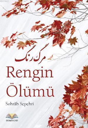 Rengin Ölümü