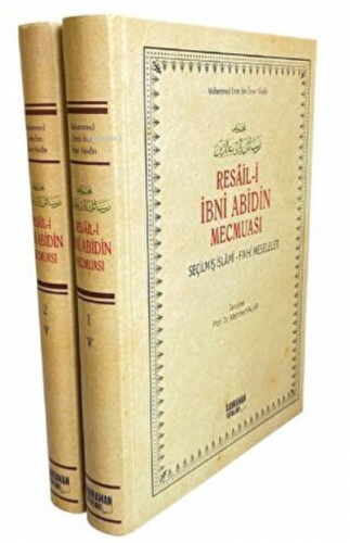 Resaili İbni Abidin Mecmuası ( 2 Kitap Takım ) (Ciltli) Seçilmiş İslam