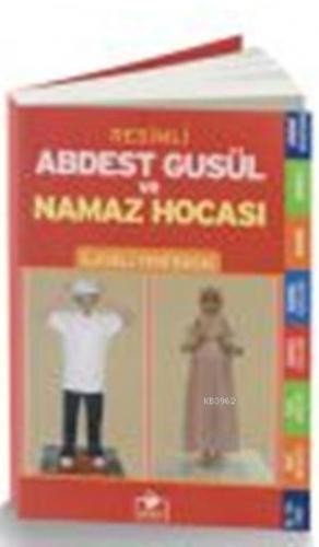 Resimli Abdest, Gusül ve Namaz Hocası