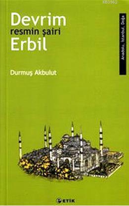 Resmin Şairi: Devrim Erbil