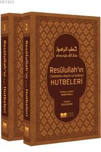 Resulullah'ın (sav) Hutbeleri (lüks Termo Deri Kapak 2 Cilt)