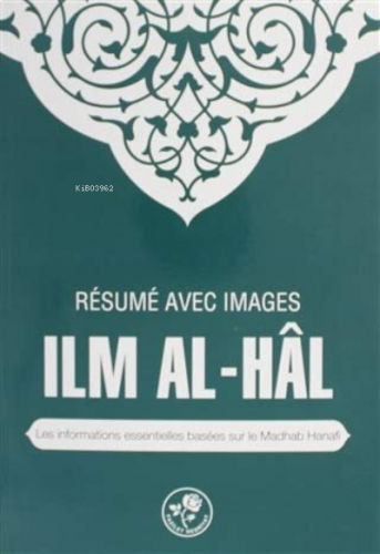 Resume Avec Images Ilmal-hal