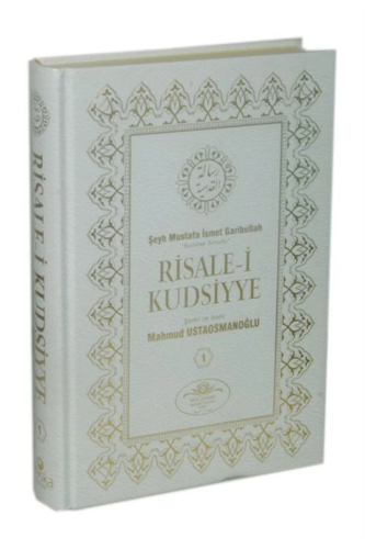 Risale-i Kudsiyye Tercümesi 1.Cilt