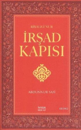 Risale-i Nur İrşad Kapısı