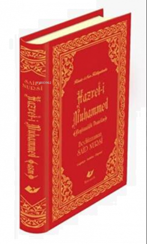 Risale-i Nur'da Hazreti Muhammed