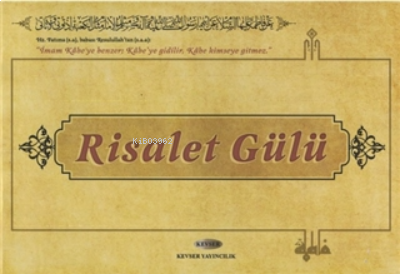 Risalet Gülü