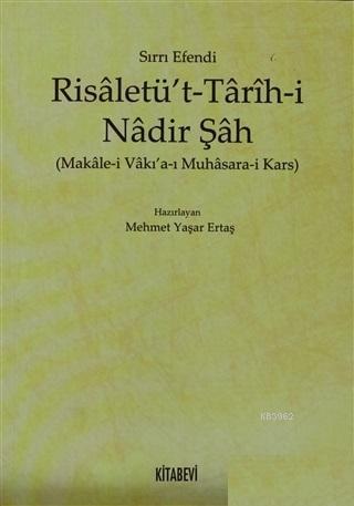 Risaletü't - Tarih-i Nadir Şah