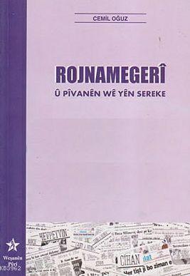 Rojnamegeri u Pivanen We Yen Sereke