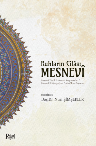Ruhların Cilası Mesnevi